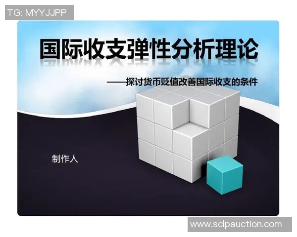 踢足球又叫足球运动的魅力与技巧探讨及其在全球范围内的影响力分析
